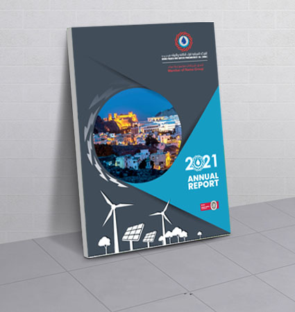 Annual Report