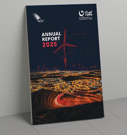 Annual Report
